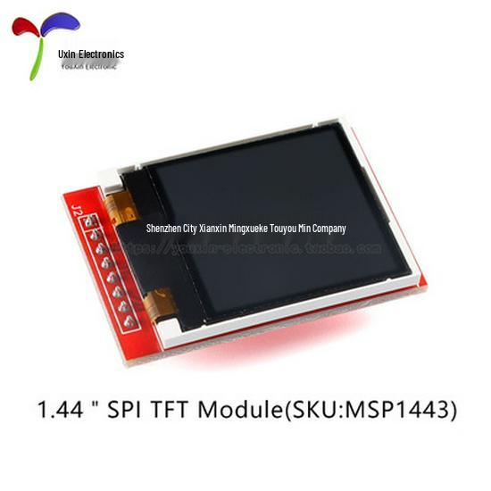 TFT Color LCD Screen Module 1.44/1.8/2.0/2.2/2.4/2.8 Inch with SPI Interface