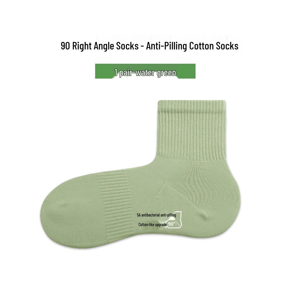 Damen Antibakterielle Baumwoll-Mittelwaden-Socken - Herbst/Winter, Geruchsresistent, Nahtlos, Einfarbig