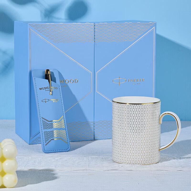 Wedgwood Gold Geometric Mug & Parker IM Rollerball Pen Gift Set