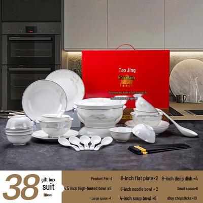 ZISIZ 'Picturesque Landscape' 38-Piece Bone China Dinnerware Set