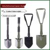 Multi-functional Outdoor Engineer Shovel