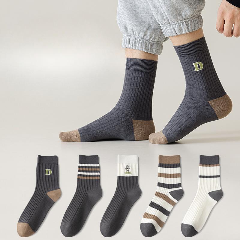 5 Pairs of Men's Autumn and Winter Striped Embroidery All Kinds of Anti Odor Sweat Absorbing Tube Cotton Socks