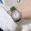 Personalized Leather Strap Watch Happy Diamond Ladies Watch Steel Strap Rose Gold Watch Femininity