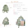 NICOLE DORIS Niedlicher Rucksack für Stilvollen Business-Rucksack für High-School-Schüler mit A4 Schul-Großem Laptop-Reiserucksack für Mädchen und Erwachsene &