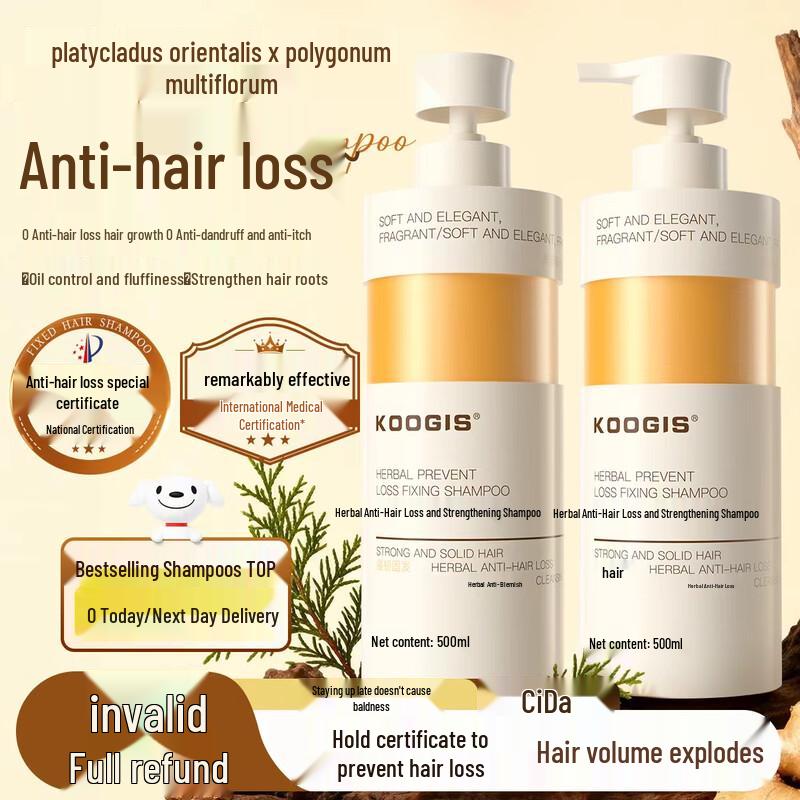 KOOGIS Specialty Hair Care Shampoos