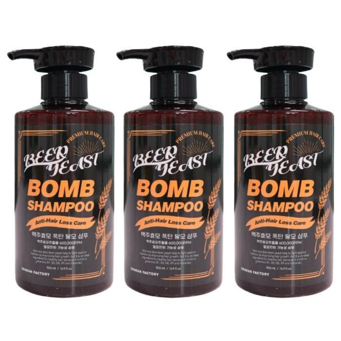CHAKAN FACTORY Beer Yeast Bomb Shampoo 500ml x 3 (27759067)