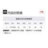 Li Ning Sports Trendy Collection Sweatshirt Unisex Black AWDTA19-1