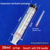 500ml Large Capacity Plastic Syringe for Adhesive Dispensing, Feeding, or Enema Use