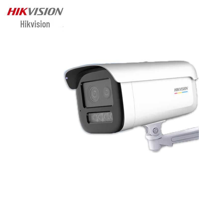 

HIKVISION 2MP PoE Full-Color Outdoor Bullet IP Camera CN plug (adapter included)