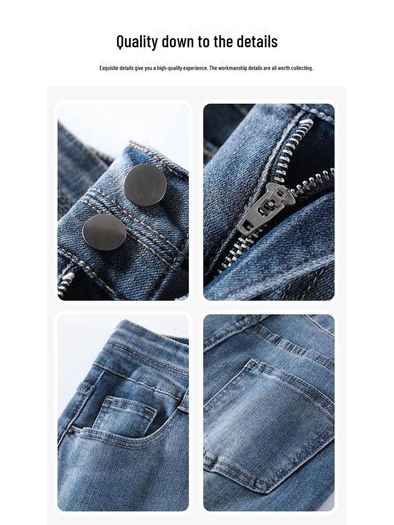 Women's High-Waisted Flared Jeans, Autumn/Winter 2026, Slimming Raw Hem Wide-Leg Design