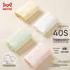 MaoRen Women's Antibacterial Cotton & Silk Underwear (4-Pack)