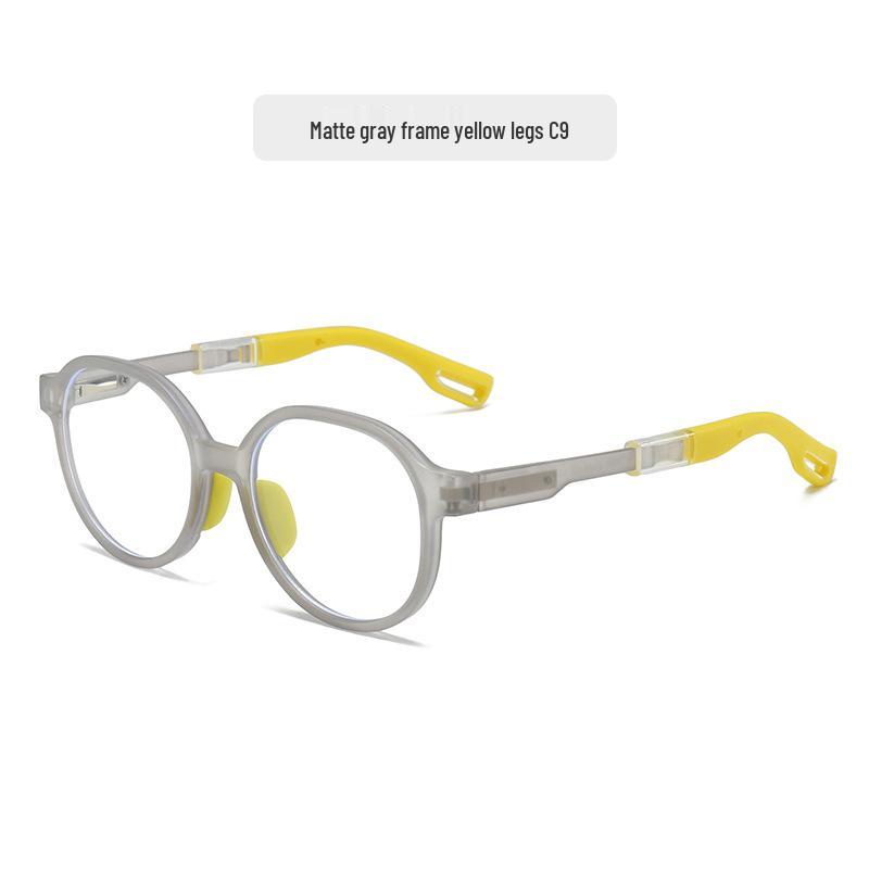 2024 Kids' Anti-Blue Light Myopia Glasses Frames for Ages 6-12
