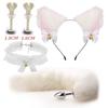 SM Erotic Cosplay Cute Fox Tail Anal Plug Bow-Knot Soft Cat Ears Headbands Collar Couples Accessories Sex Toys For Female Male