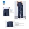 Romon Men's 2026 Summer Loose Fit Straight Casual Pants