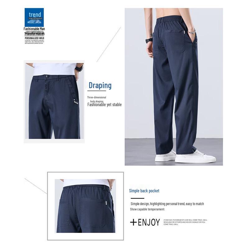 Romon Men's 2026 Summer Loose Fit Straight Casual Pants
