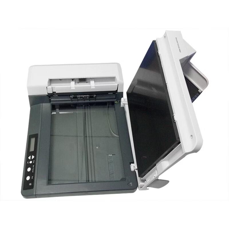 Yingyuan M830+ High-Speed A4 Flatbed Document Scanner CN plug (adapter included)