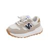 New Kids' Mesh Sports Shoes - Letter Design for Boys & Girls, Spring/Autumn Collection