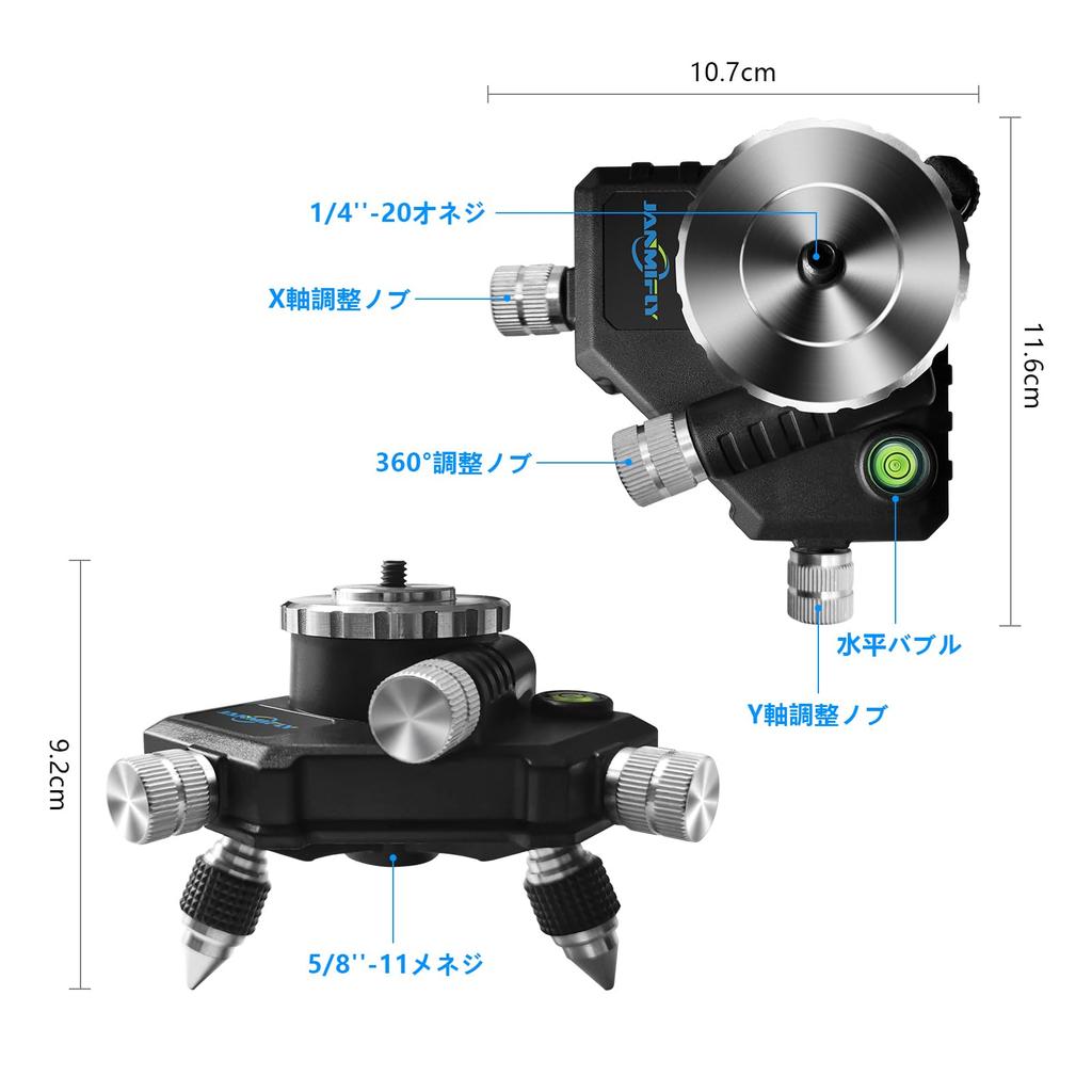 Janmifly Plumb Bolt Adapter Base, 360° Rotating Base, Fine Adjustment, 1/4" Male Thread, for Levels, Tripod Connection Adapter, Mount RS01S