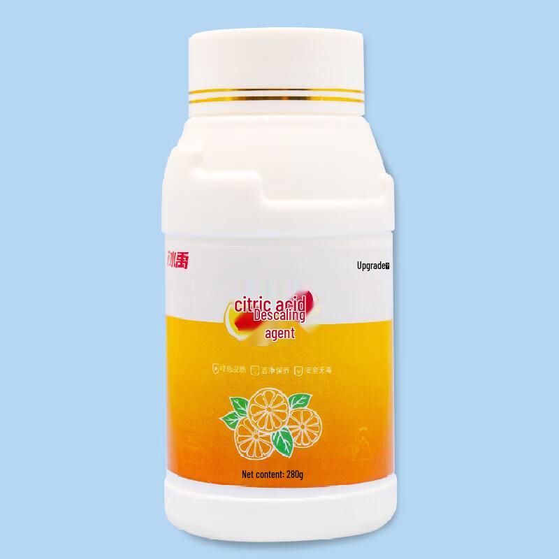 Bingyu Citric Acid Descaler for Kettles & Water Dispensers