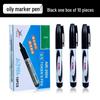 Large Capacity Refillable Quick-Drying Waterproof Marker Pen - Oil and Water-Based Broad Tip
