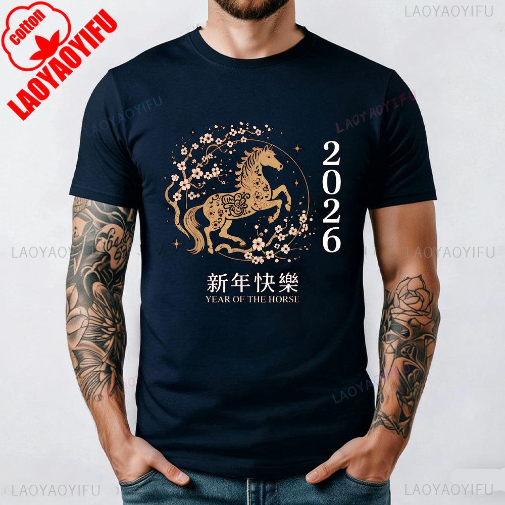 Funny Chinese New Year 2026 Year of The Horse 2026 TShirt Women Shirts Kawaii Clothes Aesthetic Vintage Tops Cotton Tees Shirt