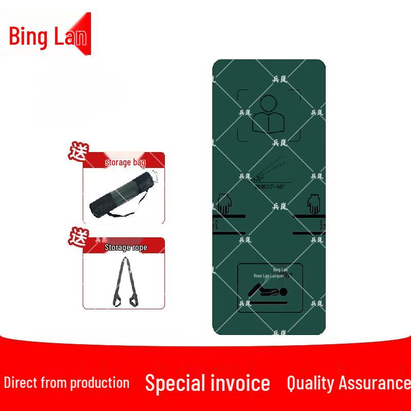 Binglan Sit-Up & Abdominal Crunch Training Mat