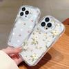 Cherry Floral Flower Print Phone Case for Iphone 16 Pro Max 16e 11 12 13 14 15 Pro 12 13 Mini 16 Plus 7 8 SE 2 3 4 Soft Shell