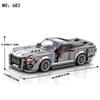476PCS Sports Car Building Blocks City Speed Classic Vehicle Series 1:24 Scale Model Children’s Holiday DIY Toys Gifts
