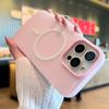 Candy Color 2IN1 for Magsafe Case for For Iphone 17 Air 16 15 14 13 12 Pro Max 11 16Plus 16E Magnetic Clear Matte Soft Cover