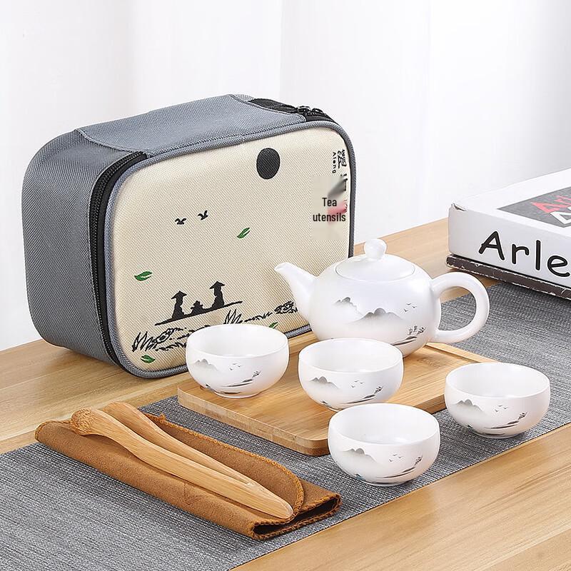 Meishangyuan Portable Ding Kiln Travel Tea Set
