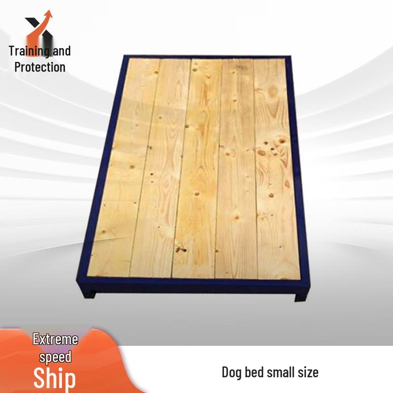 Xunbao Outdoor Dog Agility Training Equipment