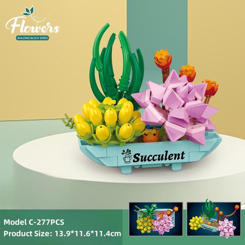 Flowers Succulents Bouquets Building Blocks Plants Succulent 3D Model Decoration DIY Mini Puzzle Assembled Children's Toy