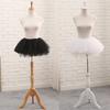 Jupe Courte Tutu Danse Ballet Bulle Vintage Superposée Plissée Couleur Unie Tulle Jupon Cosplay Fête Costume