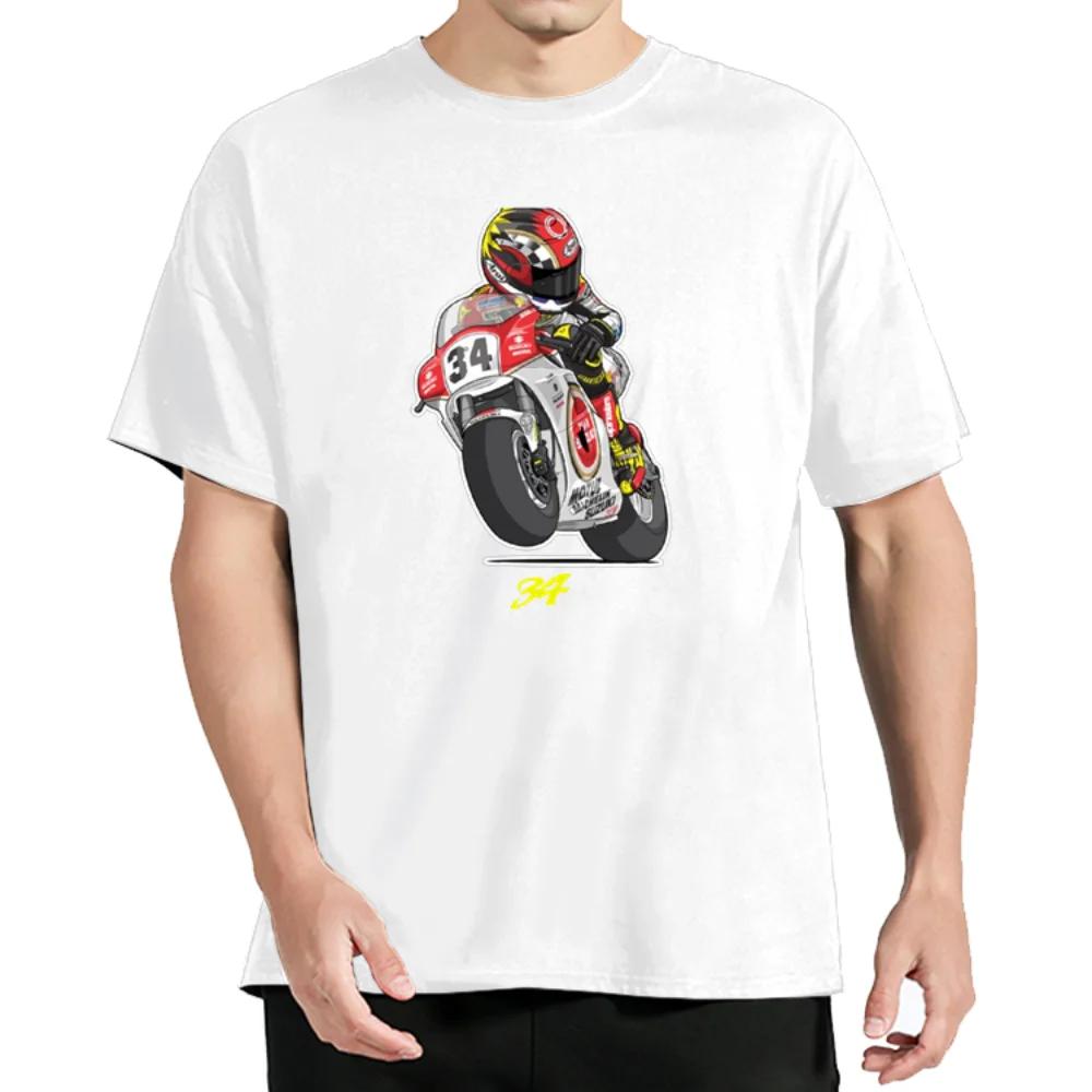 Kevin Schwantz Baumwoll-T-Shirt, schweres, schlichtes schwarzes Herren-T-Shirt, übergroßes T-Shirt, lässiges Sommer-Top L weiß
