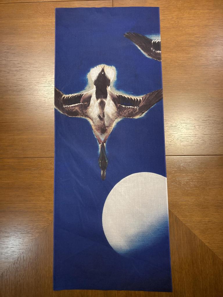 hand towel from the past and by Ryushi Southern Ukiyo-e present, Kawabata, "The Flight"