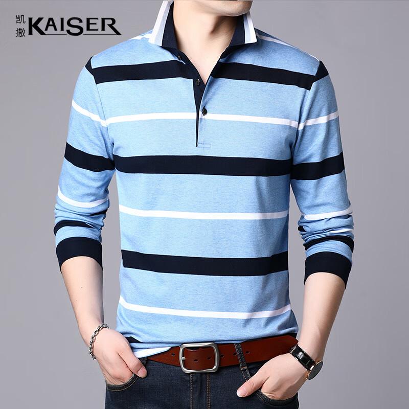 Kaiser Men's 100% Cotton Striped Long Sleeve Polo Shirt KS1538