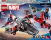 LEGO Marvel Captain America vs. Roter Hulk Kampfspielzeug - Geburtstagsgeschenk - Bausteine - Jungen, Mädchen, Kinder ab 8, 9, 10 Jahren - Grundschüler