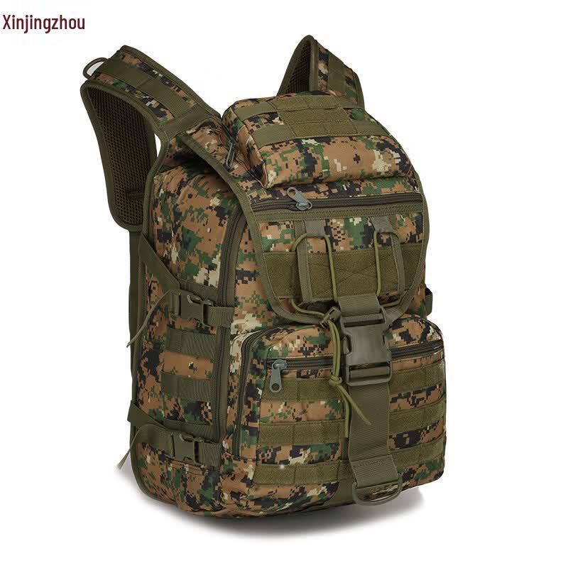 Xinjingzhou Tactical Waterproof Hiking Backpack