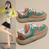 Spring Women's Shoes New Breathable Little White Shoes Women's Versatile Platform Sports Casual Dad Board Shoes Q206