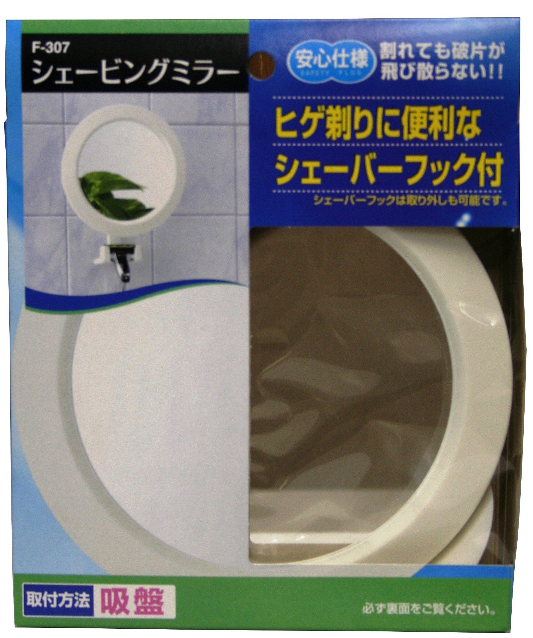 

Зеркало Topre для бритья на присоске, диаметр x глубина, безопасное, удобное, сделано из 1 предмета, с крючком, белое, прибл.. 14.6 5.5 см, Дизайн, Бритье, белый