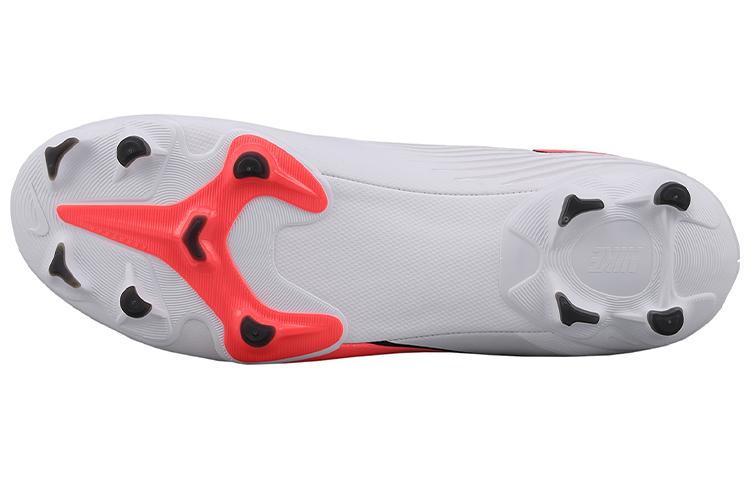 Nike Mercurial Superfly 7 Academy Mg Weiß Karmesinrot Jade AT7946-163