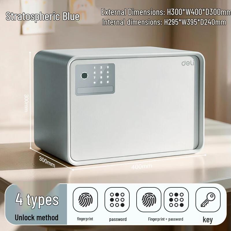 Deli Colorful Home Security Safe