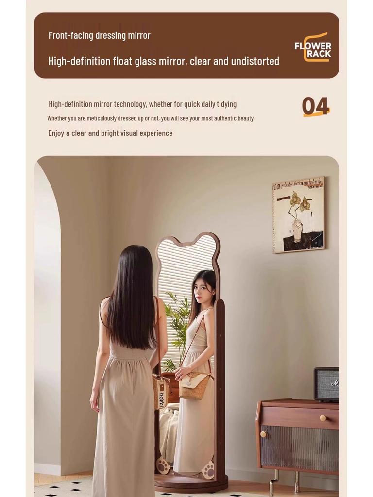 Rotating Pegboard Full-Length Mirror and Clothes Rack - Movable, Retro Floor Standing Dressing Room Mirror