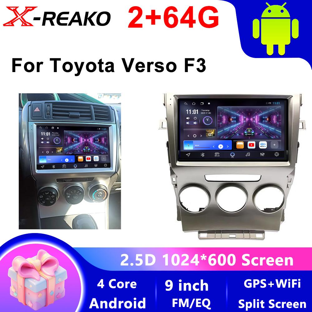 Pro Toyota Verso F3 2009-2018 Auto Multimediální rádio Bezdrátové BT Carplay GPS Navigace WIFI Android Video Player Stereo Bez DVD