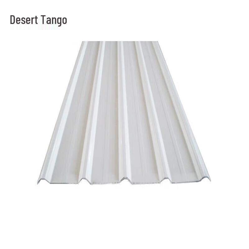 Desert Tango Color Steel Road Protection Panel