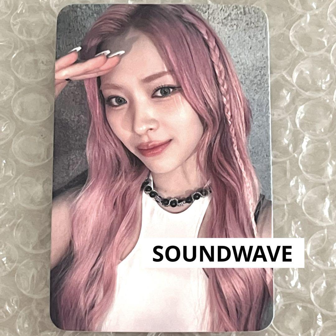 

[USED] ITZY Ryujin Soundwave Yonton Born to Be Trading Card