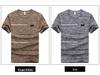 Men's Plus Size Korean Style Ice Silk Crew Neck Tee