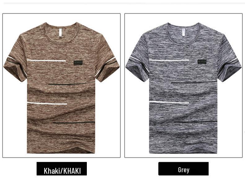 Men's Plus Size Korean Style Ice Silk Crew Neck Tee