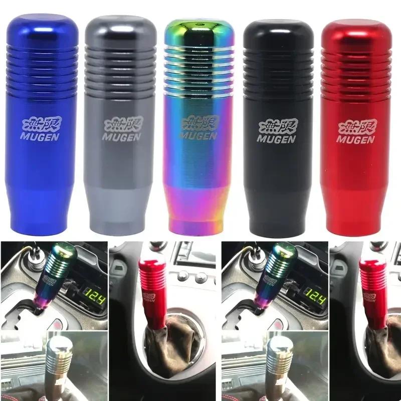 Universal 8.5cm Manual Car Gear Shift Knob Aluminium Alloy Racing Automatic Shift 7 Color Gear Shift Knob Auto Transmission