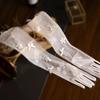 Luxury Pearl Flower Mesh Gloves for Brides - Elegant Wedding and Evening Dress Accessories